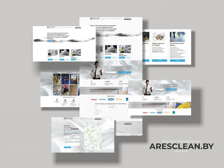 Aresclean.by - сайт