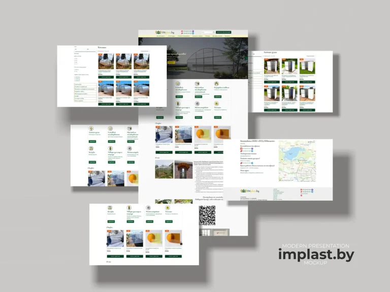 Implast.by - сайт