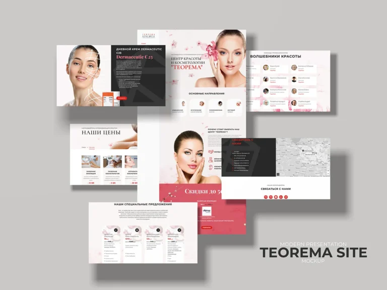 Teorema.by - сайт