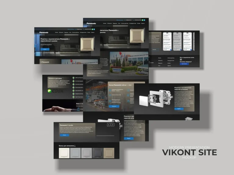 Vikont.by - сайт